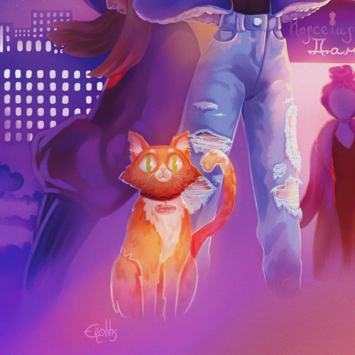 Firefly Book Cover view 3